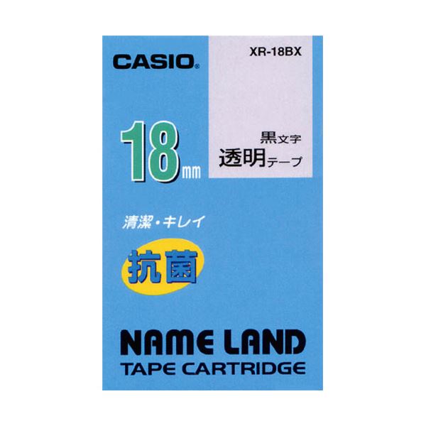 （まとめ）カシオ NAME LAND 抗菌テープ18mm×5.5m 透明/黒文字 XR-18BX 1個【×5セット】