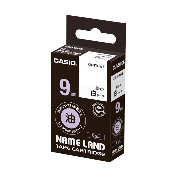 （まとめ）カシオ NAME LAND油の付いている面にもしっかりはれるテープ 9mm×5.5m 白/黒文字 XR-9TRWE 1個【×5セット】