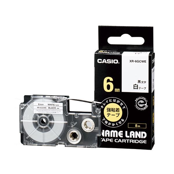 （まとめ）カシオ NAME LANDキレイにはがせて下地がかくせる強粘着テープ 6mm×8m 白/黒文字 XR-6GCWE 1個【×5セット】