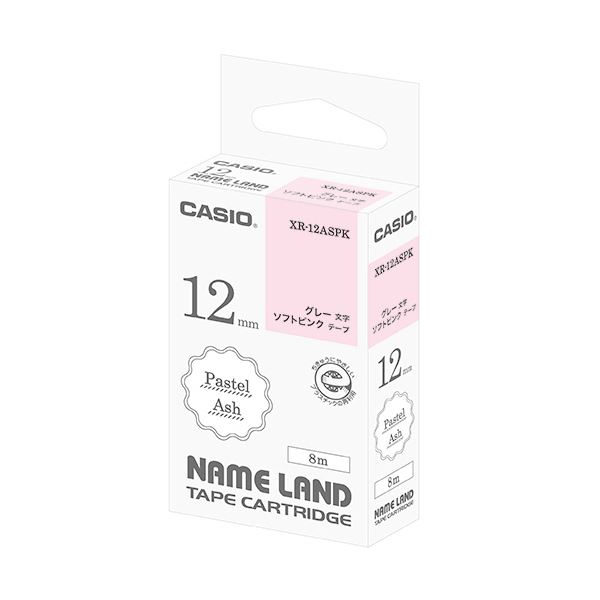 （まとめ）カシオ NAME LANDパステルアッシュテープ 12mm ソフトピンク/グレー文字 XR-12ASPK 1個【×5セット】