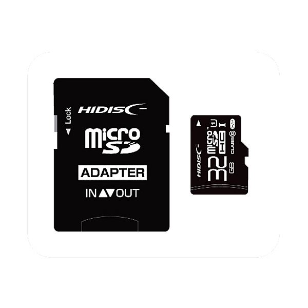 （まとめ）ハイディスク microSDHCカード32GB class10 UHS-I対応 SD変換アダプター付き HDMCSDH32GCL10UIJP3 1枚【×2セット】