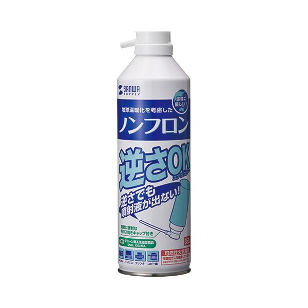 （まとめ）サンワサプライ ノンフロンエアダスター(逆さ使用OK) エコタイプ 350ml CD-31T 1セット(6本)【×2セット】