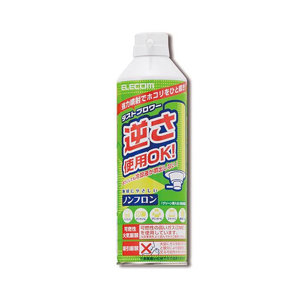 （まとめ）エレコム ノンフロン仕様 ダストブロワーECO 350ml AD-ECOM 1本【×5セット】