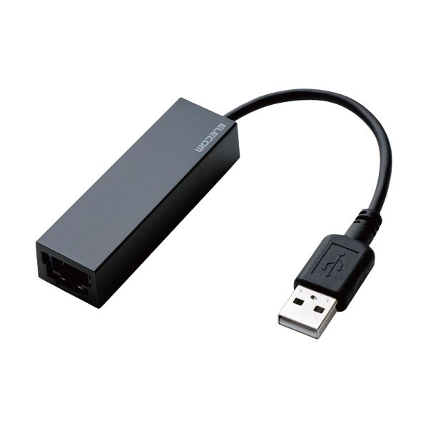 （まとめ）エレコム 有線LANアダプターUSB2.0(Type-A) ブラック EDC-FUA2-B 1個【×3セット】