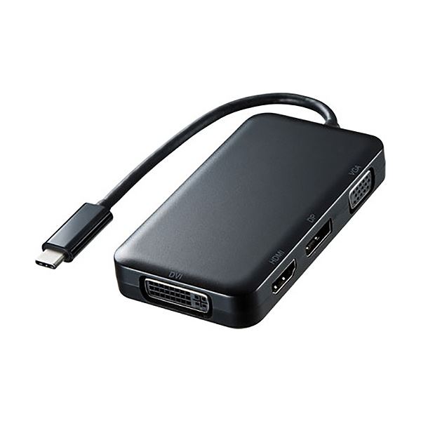 サンワサプライ USB TypeC-HDMI/VGA/DVI/DisplayPort変換アダプタ ブラック AD-ALCHVDVDP 1個