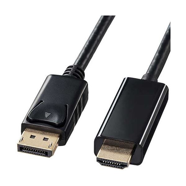 サンワサプライDisplayPort-HDMI変換ケーブル ブラック 2m KC-DPHDA20 1本