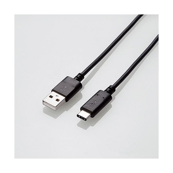 （まとめ）エレコムUSB2.0ケーブル(認証品・A-C) 3.0m ブラック MPA-AC30NBK 1本【×3セット】