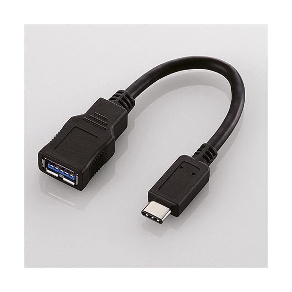 （まとめ）エレコム Type-C変換ケーブルブラック USB3-AFCM01BK 1本【×3セット】