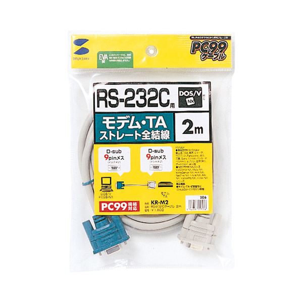 （まとめ）サンワサプライ RS-232Cケーブルモデム・TA用 D-Sub9pinメス 2.0m KR-M2 1本【×3セット】