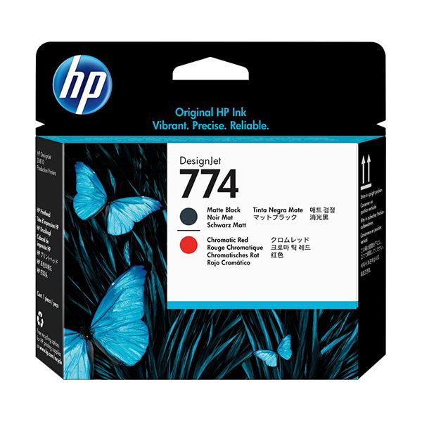 HP 774 プリントヘッドマットブラック/クロムレッド P2V97A 1個