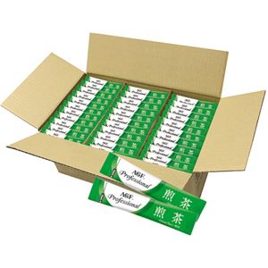味の素AGF プロフェッショナルスティック煎茶 0.7g 1箱（500本） - 拡大画像