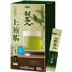 味の素AGF 新茶人インスタントティースティック 宇治抹茶入り上煎茶 0.8g 1セット（300本：100本×3箱） - 縮小画像1