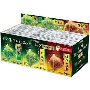 伊藤園 おーいお茶プレミアムティーバッグ アソート3種 1セット（180バッグ：60バッグ×3箱）
