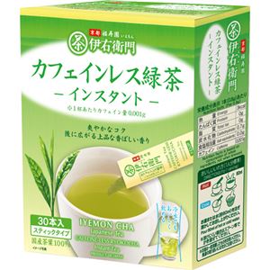 宇治の露製茶 伊右衛門カフェインレスインスタント緑茶スティック 0.8g 1セット（120本：30本×4箱） - 拡大画像