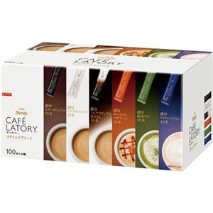 味の素AGF ブレンディ カフェラトリースティック 6種アソート 1箱（100本） - 拡大画像