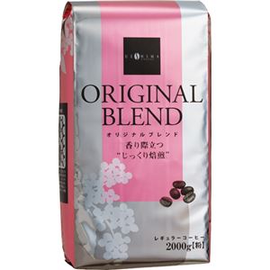 ウエシマコーヒー オリジナルブレンドレギュラー 2000g（粉）1セット（8袋） - 拡大画像