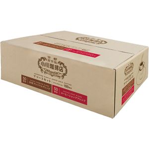 小川珈琲 小川珈琲店 ドリップコーヒーアソートセット 1セット（200袋：100袋×2箱） - 拡大画像
