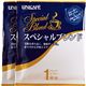 TANOSEE オリジナルドリップコーヒー スペシャルブレンド 8g 1ケース（400袋：100袋×4箱） - 縮小画像2