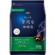味の素AGF ちょっと贅沢な珈琲店レギュラーコーヒー キリマンジャロブレンド 320g（粉）/袋 1セット（12袋） - 縮小画像1