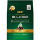 UCC 職人の珈琲深いコクのスペシャルブレンド 300g（粉）/袋 1セット（12袋） - 縮小画像1