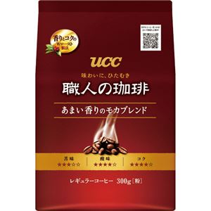 UCC 職人の珈琲あまい香りのモカブレンド 300g（粉）/袋 1セット（12袋） - 拡大画像