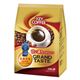 キーコーヒー グランドテイスト甘い香りのモカブレンド 330g（粉）/袋 1セット（12袋） - 縮小画像1