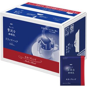 味の素AGF ちょっと贅沢な珈琲店レギュラーコーヒー ドリップパック モカブレンド 7g 1セット（200袋：100袋×2箱） - 拡大画像