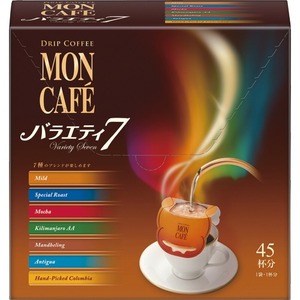 片岡物産 モンカフェ ドリップコーヒーバラエティ7 1セット（90袋：45袋×2箱） - 拡大画像