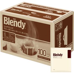 味の素AGF ブレンディレギュラーコーヒー ドリップパック リッチブレンド 7g 1セット（200袋：100袋×2箱） - 拡大画像