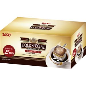 UCC ゴールドスペシャルドリップコーヒー スペシャルブレンド 8g 1セット（100袋：25袋×4箱） - 拡大画像