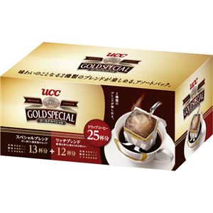 UCC ゴールドスペシャルドリップコーヒー アソートパック 8g 1セット（100袋：25袋×4箱） - 拡大画像