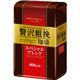 サッポロウエシマコーヒー 贅沢粗挽珈琲スペシャルブレンド 800g（粉）1セット（3袋） - 縮小画像1