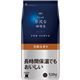 味の素AGF ちょっと贅沢な珈琲店レギュラーコーヒー フォーサーブ 芳醇な香り 520g（粉）/袋 1セット（4袋） - 縮小画像1