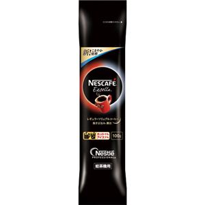 ネスレ 給茶機用コーヒー ネスカフェエクセラ 100g 1セット（10袋） - 拡大画像