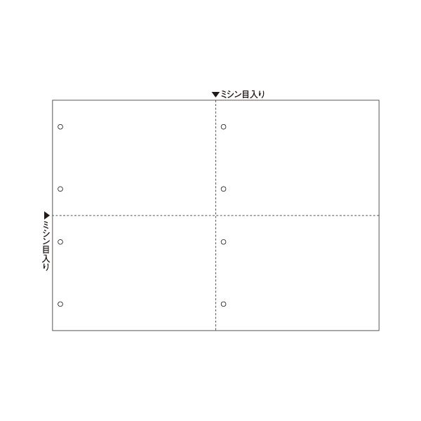 ヒサゴ マルチプリンタ帳票 A3 白紙4面 8穴 BP2075Z 1箱（600枚）