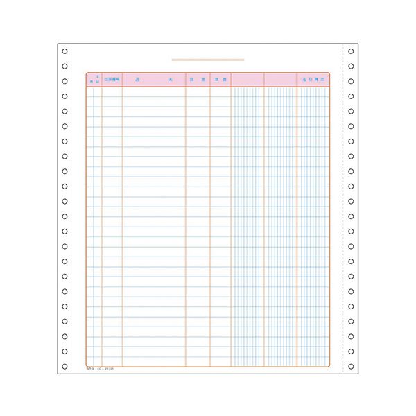 コクヨ 連続伝票用紙 経理用フォーム売上・仕入帳（税額欄なし）Y10×T11 254.0×279.4mm 上質紙 64g/m2 1P EC-テ1301 1ケース（500枚）