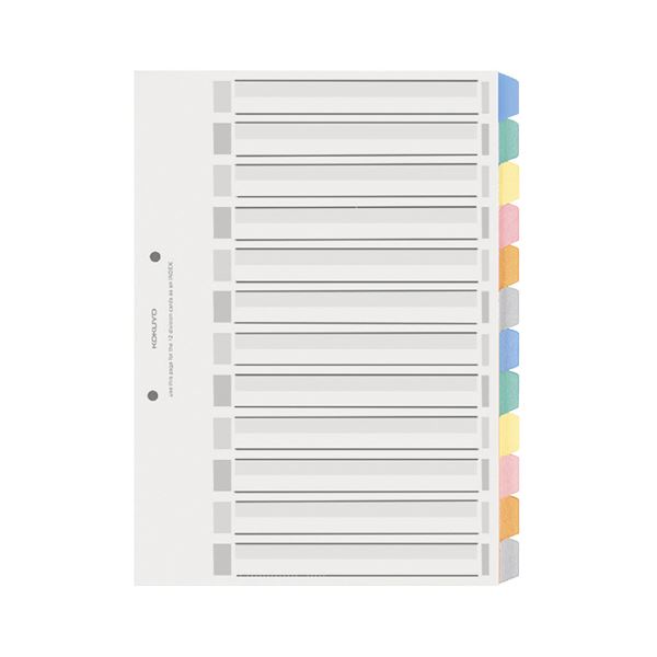 コクヨ カラー仕切カード（PP）（ファイル用・12山見出し）A4タテ 2穴 6色+扉紙 シキ-P100 1セット（25組：5組×5パック）