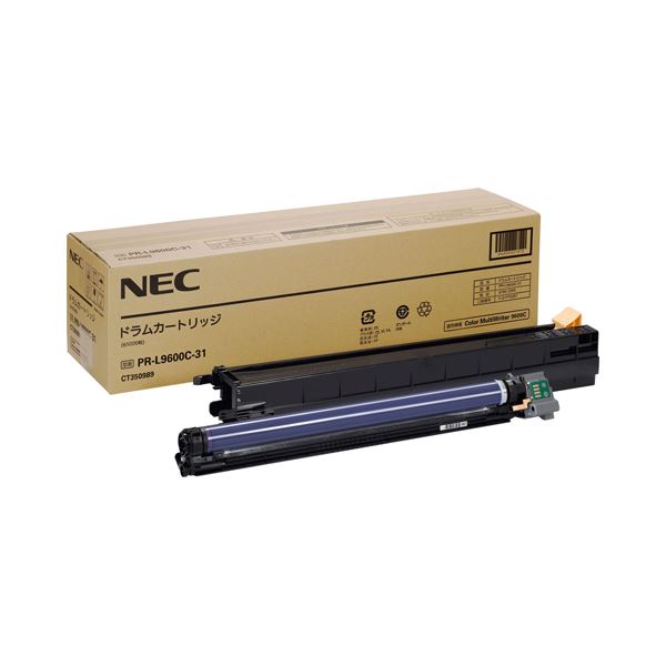 NEC ドラムカートリッジPR-L9600C-31 1個