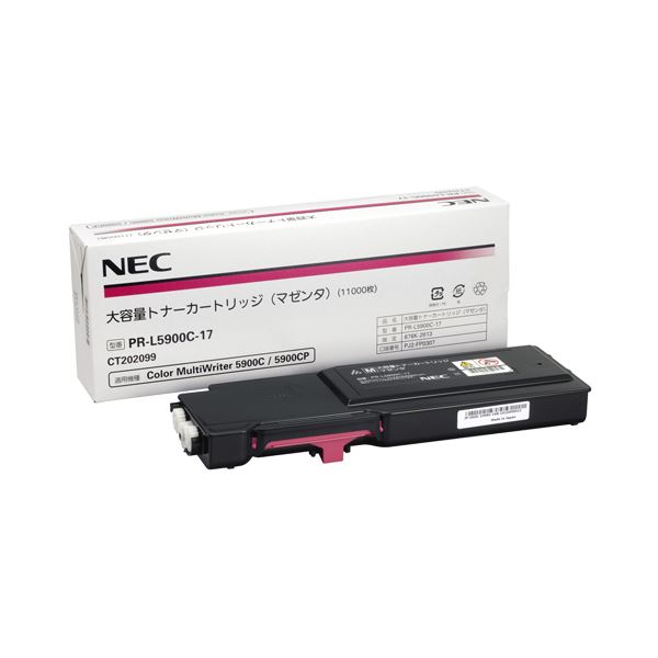 NEC 大容量トナーカートリッジ マゼンタ PR-L5900C-17 1個