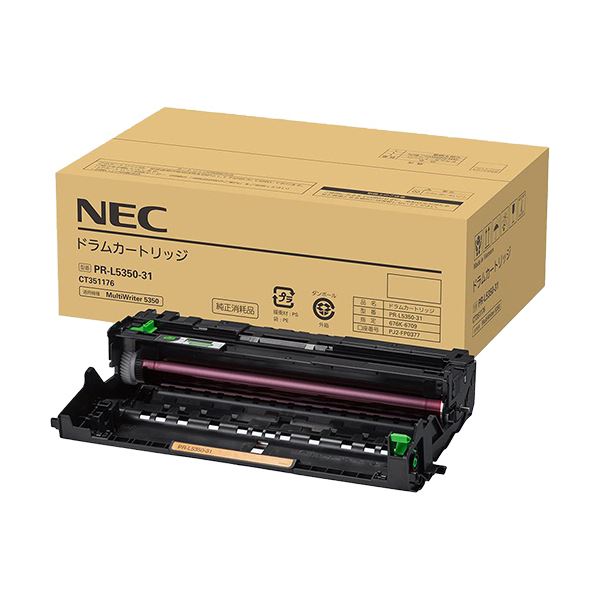 NEC ドラムカートリッジPR-L5350-31 1個