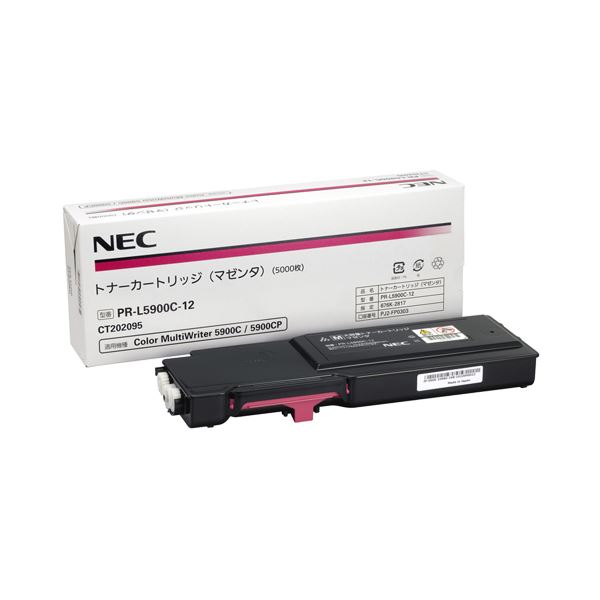 NEC トナーカートリッジ マゼンタ PR-L5900C-12 1個