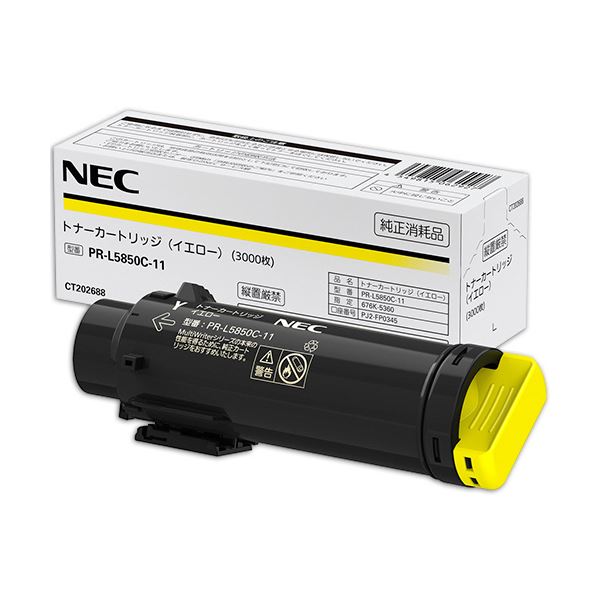 NEC トナーカートリッジ イエローPR-L5850C-11 1個