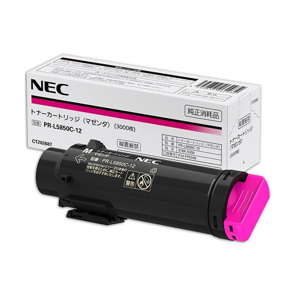 NEC トナーカートリッジ マゼンタ PR-L5850C-12 1個