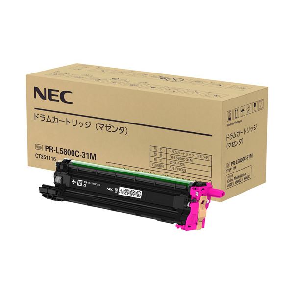 NEC ドラムカートリッジ マゼンタ PR-L5800C-31M 1個