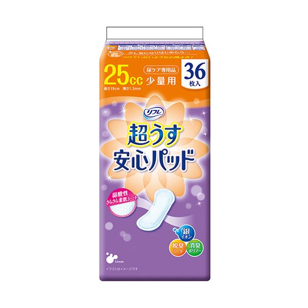 リブドゥコーポレーション リフレ超うす安心パッド 少量用 25cc 1セット（648枚：36枚×18パック）