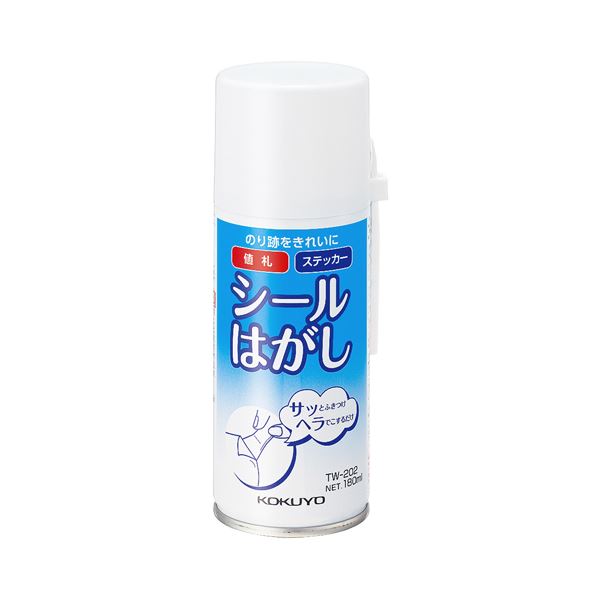 コクヨ シールはがし（スプレー）180ml（ヘラ付）TW-202 1セット（6本）