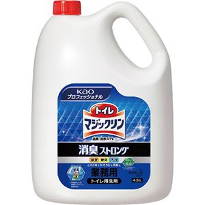 花王 トイレマジックリン消臭・洗浄スプレー 消臭ストロング 業務用 4.5L 1本