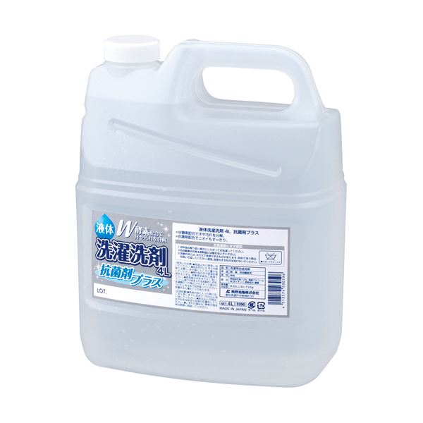 熊野油脂 液体洗剤 抗菌剤プラス4L/本 1セット（4本）