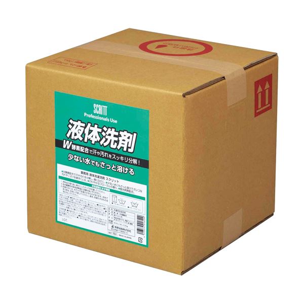 熊野油脂 スクリット 衣料用液体洗剤10L 1箱