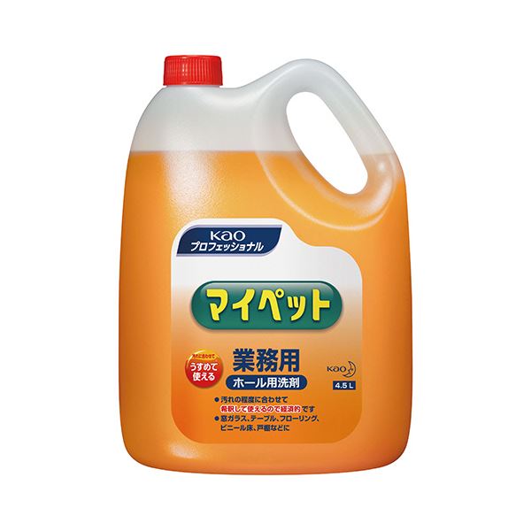 花王 マイペット 業務用 4.5L 1セット（4本）